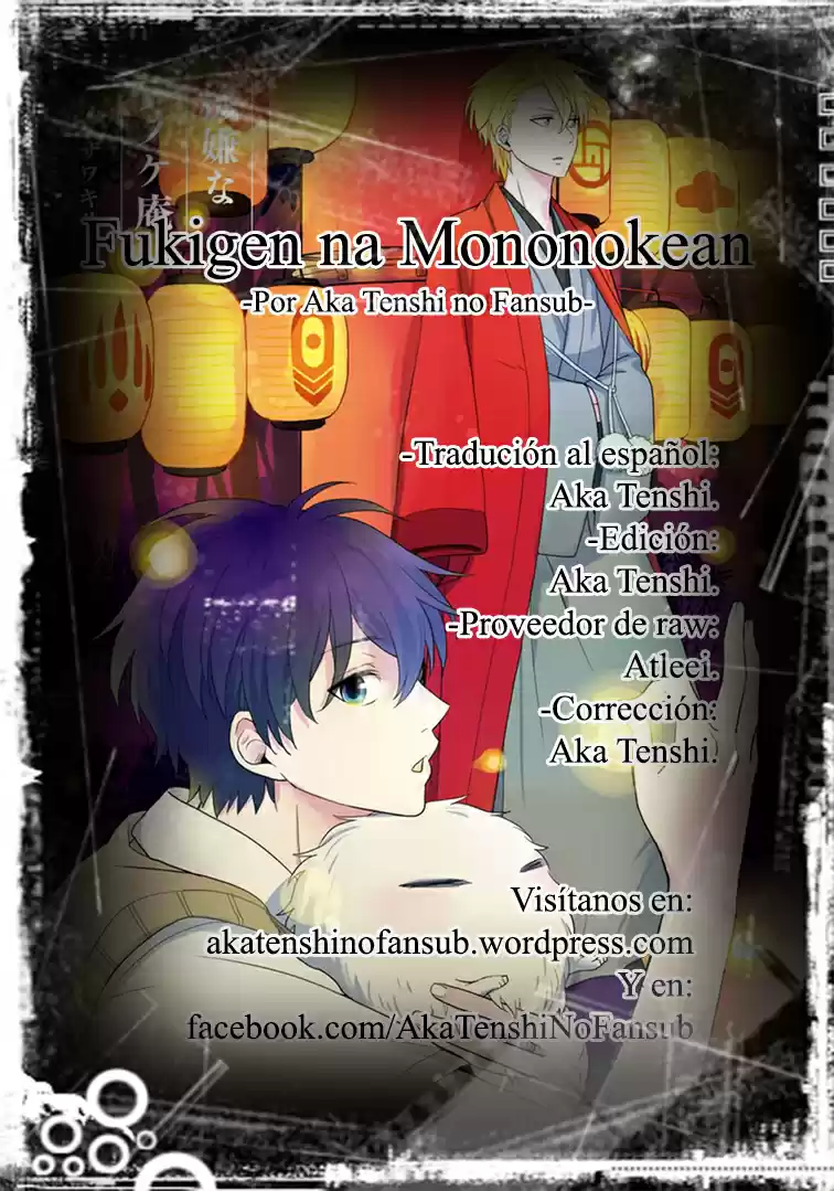 Fukigen Na Mononokean - Capítulo 31 - Página 32 - LectorTMOo