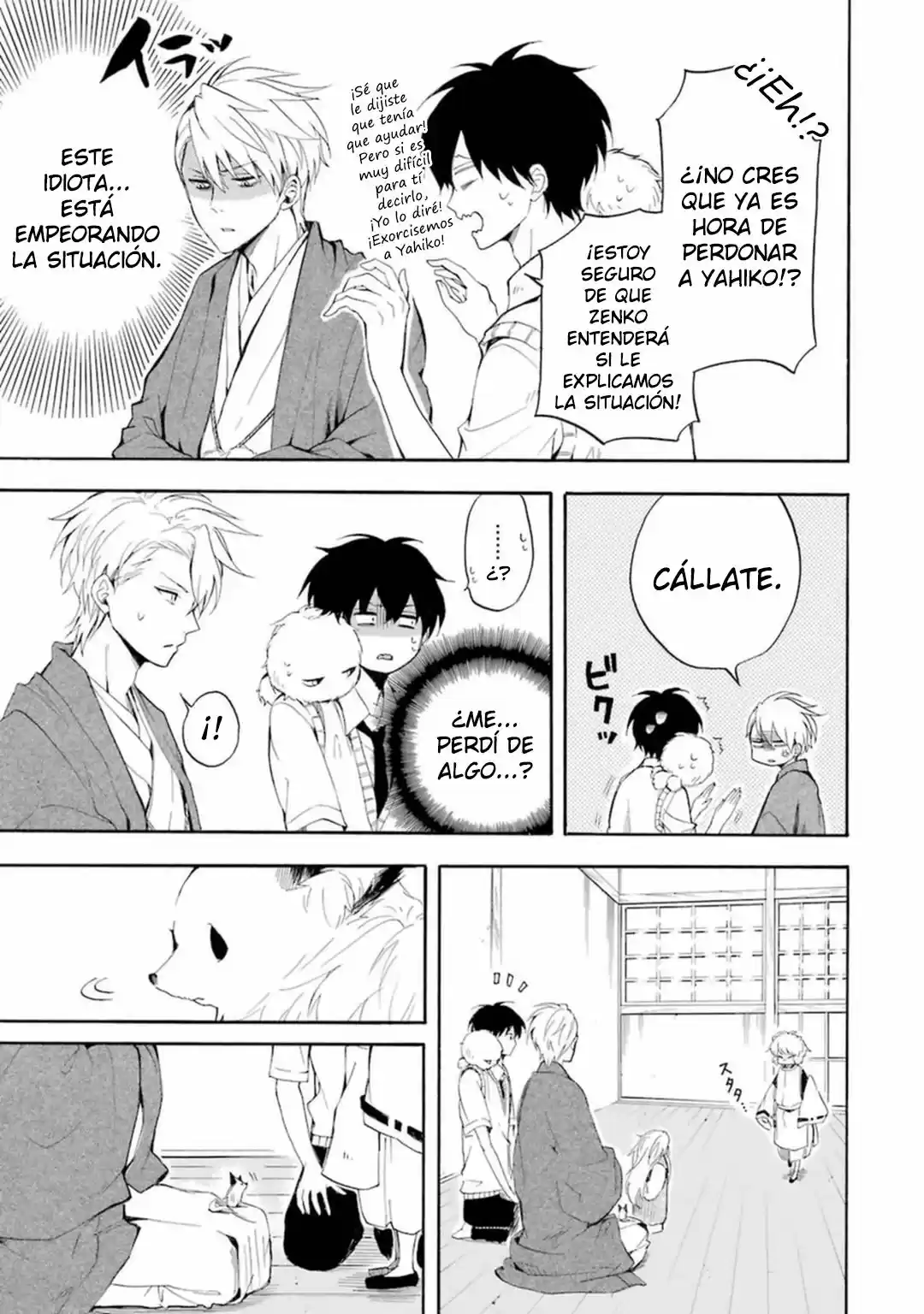 Fukigen Na Mononokean - Capítulo 32 - Página 5 - LectorTMOo