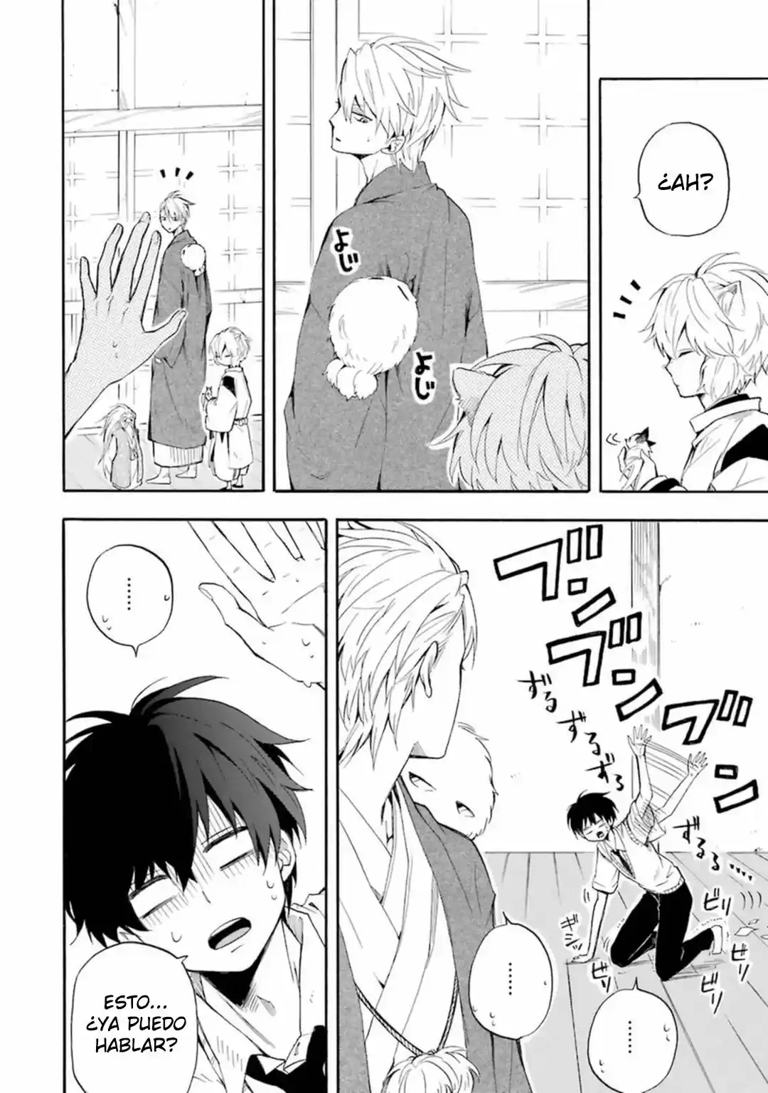 Fukigen Na Mononokean - Capítulo 32 - Página 10 - LectorTMOo