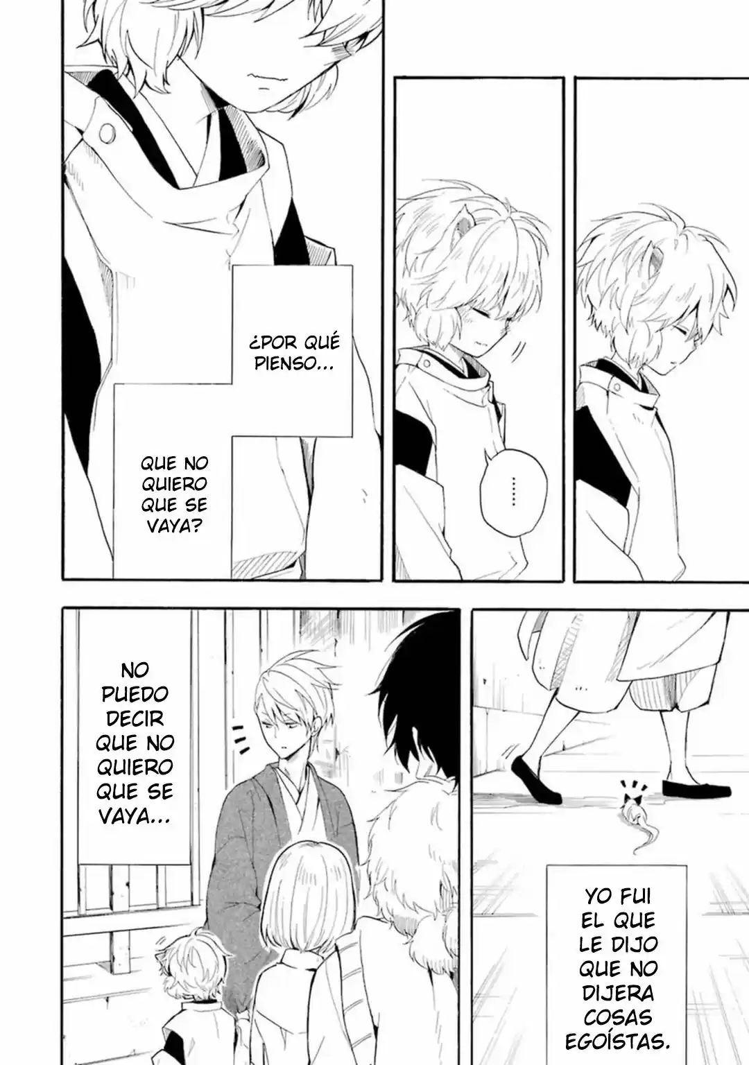Fukigen Na Mononokean - Capítulo 32 - Página 38 - LectorTMOo