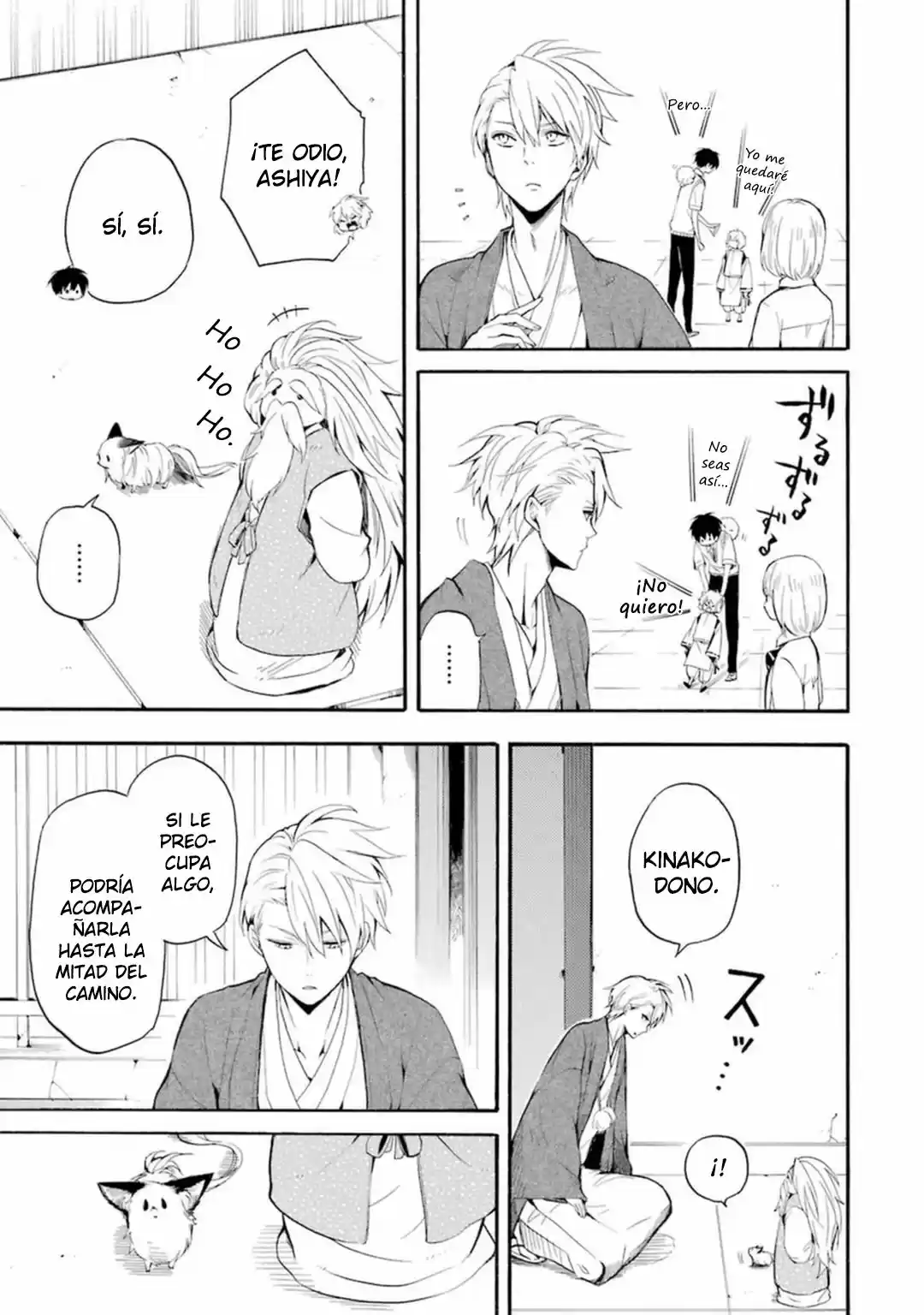Fukigen Na Mononokean - Capítulo 32 - Página 41 - LectorTMOo