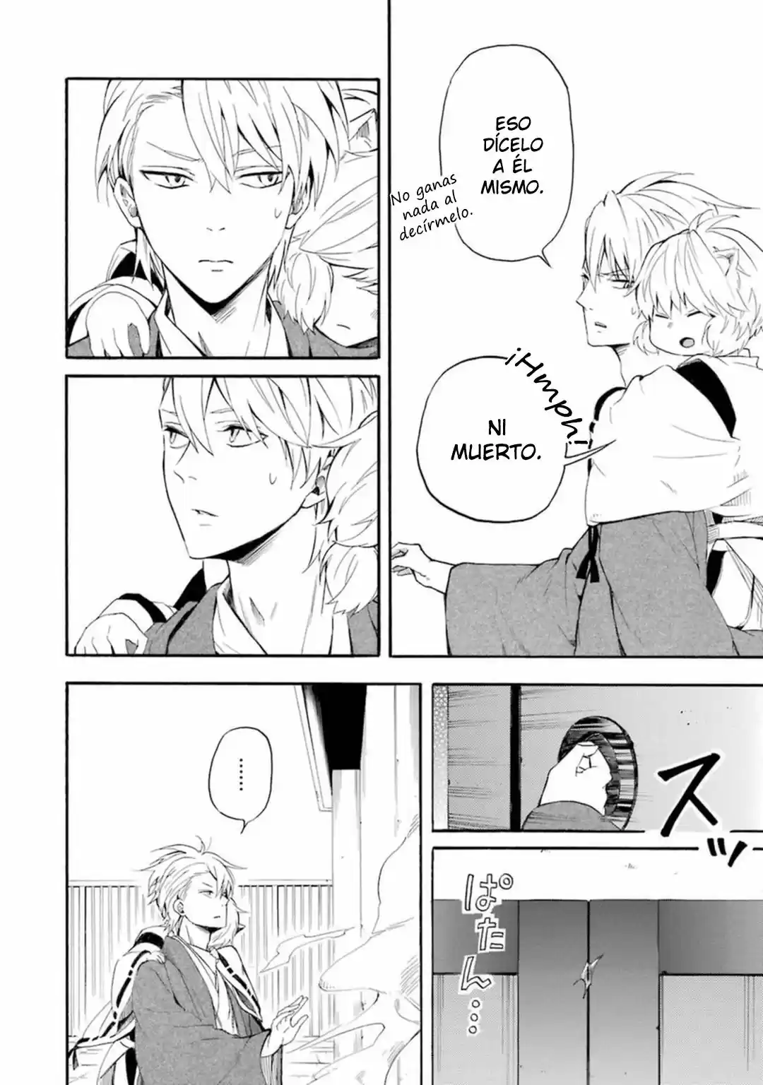 Fukigen Na Mononokean - Capítulo 32 - Página 54 - LectorTMOo