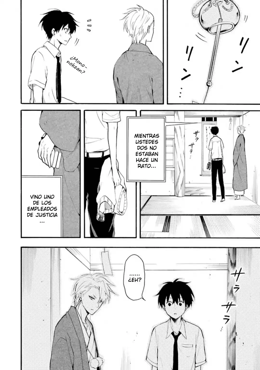 Fukigen Na Mononokean - Capítulo 33 - Página 11 - LectorTMOo