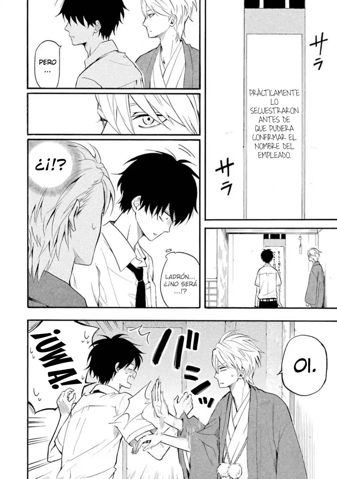 Fukigen Na Mononokean - Capítulo 33 - Página 13 - LectorTMOo