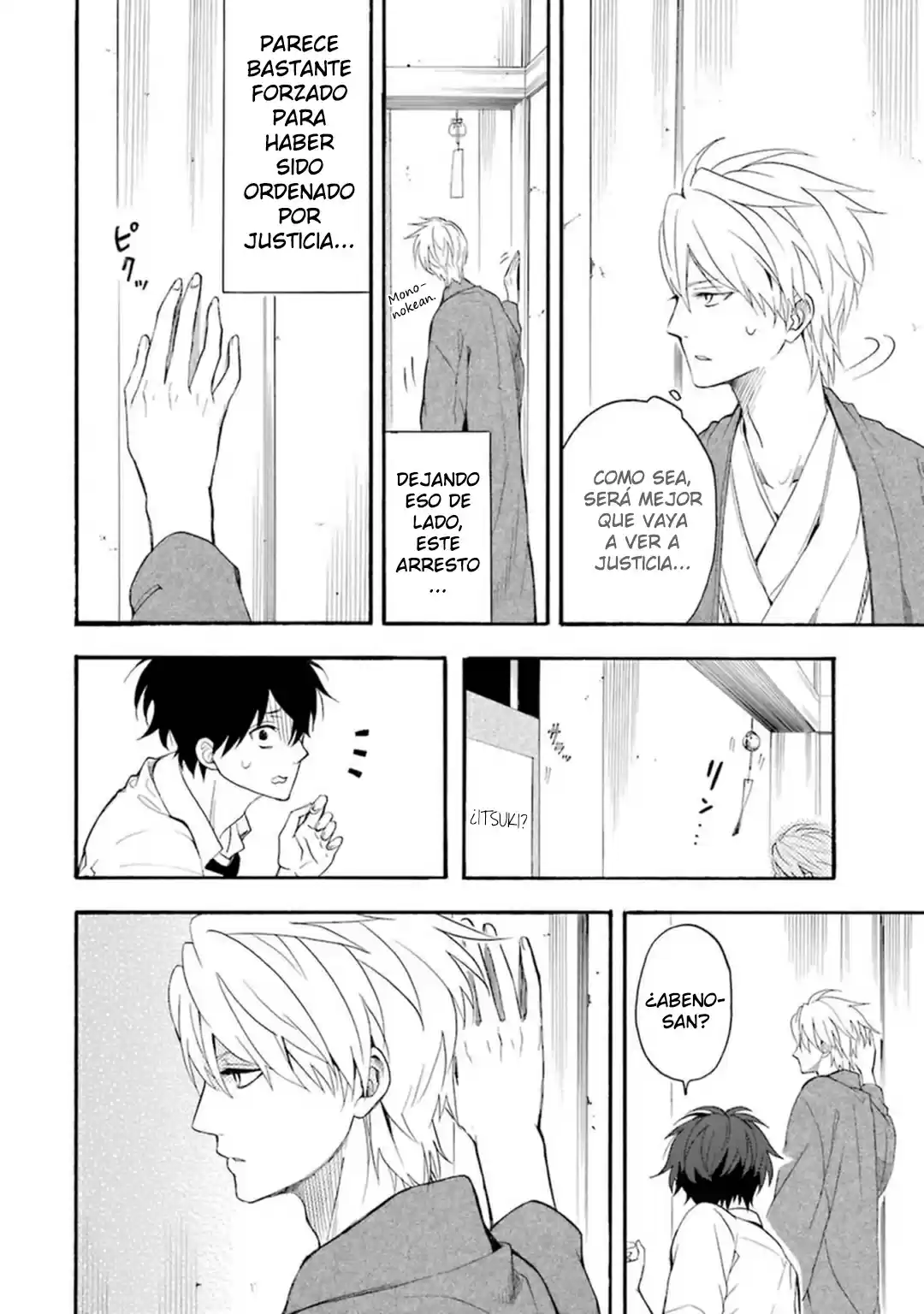 Fukigen Na Mononokean - Capítulo 33 - Página 15 - LectorTMOo