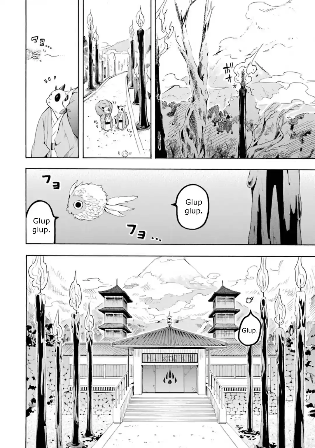 Fukigen Na Mononokean - Capítulo 33 - Página 17 - LectorTMOo