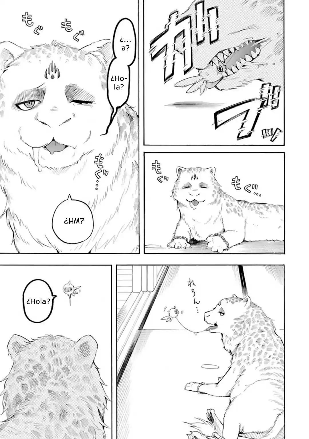 Fukigen Na Mononokean - Capítulo 33 - Página 20 - LectorTMOo