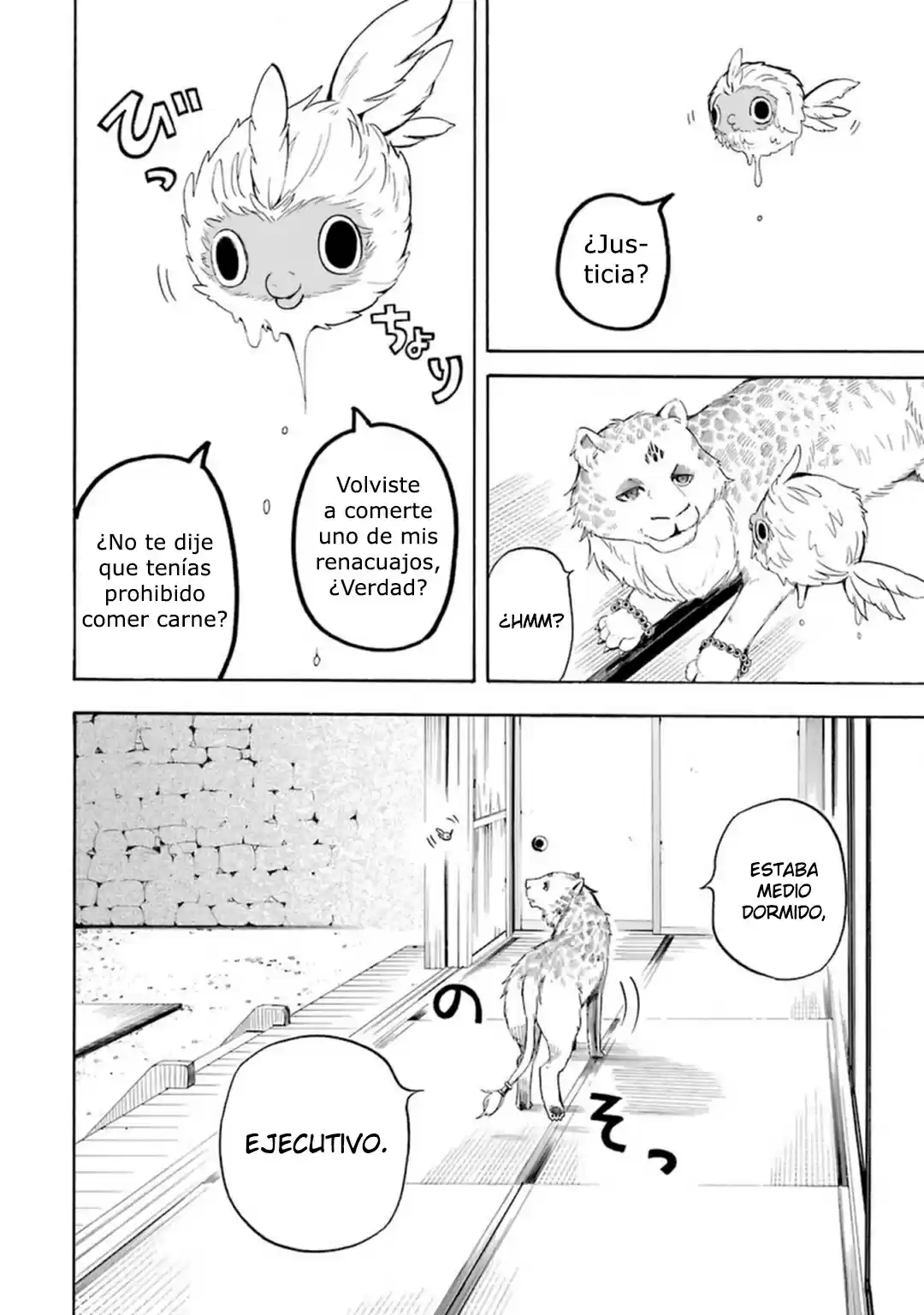 Fukigen Na Mononokean - Capítulo 33 - Página 21 - LectorTMOo
