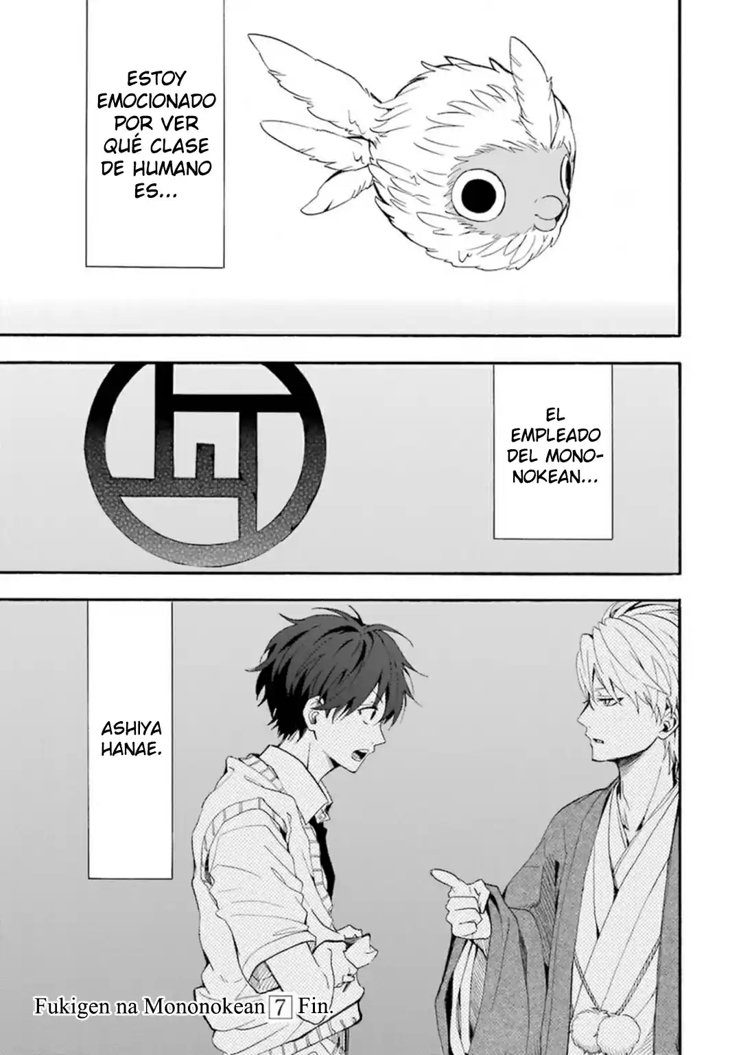 Fukigen Na Mononokean - Capítulo 33 - Página 23 - LectorTMOo
