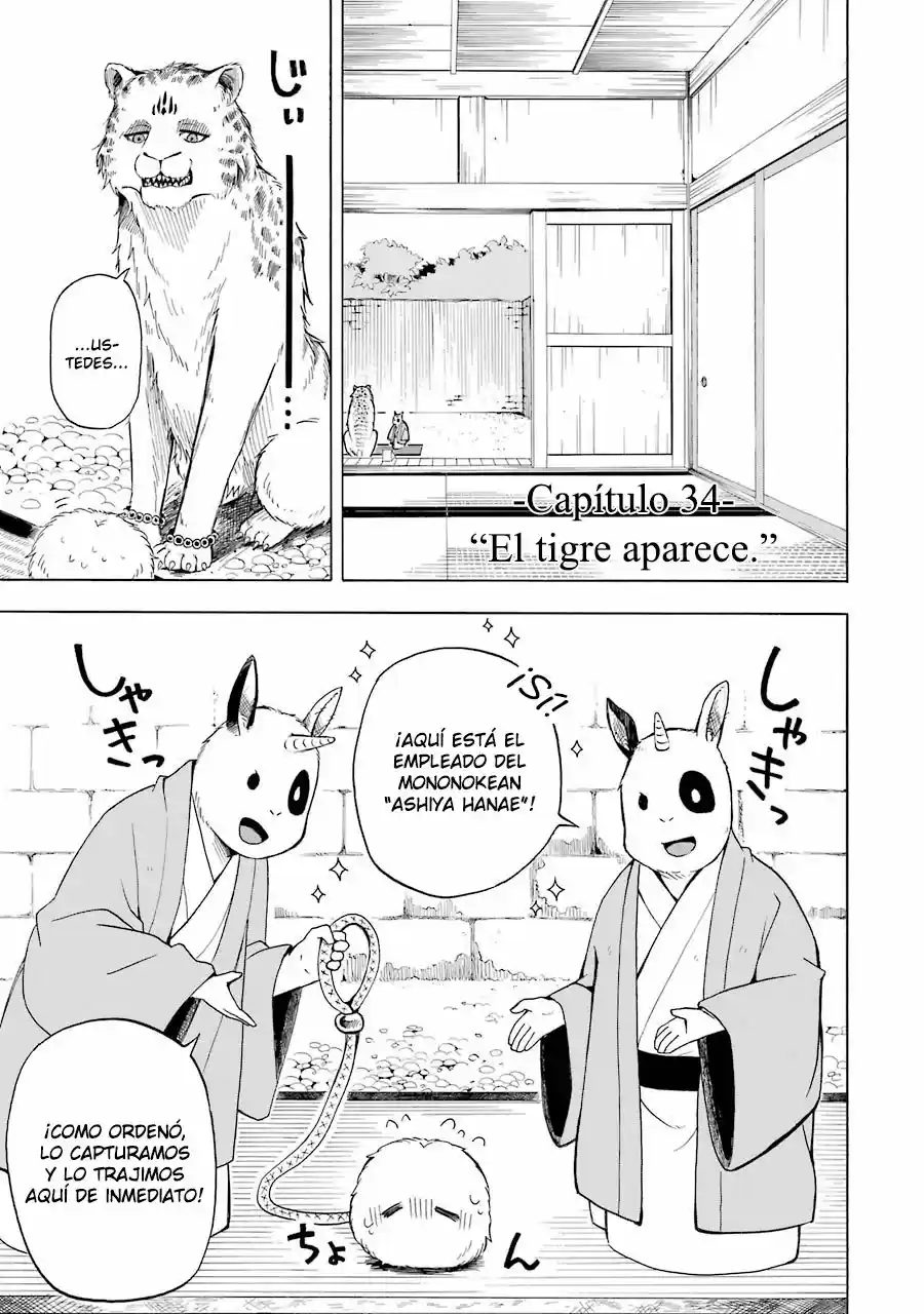 Fukigen Na Mononokean - Capítulo 34 - Página 5 - LectorTMOo
