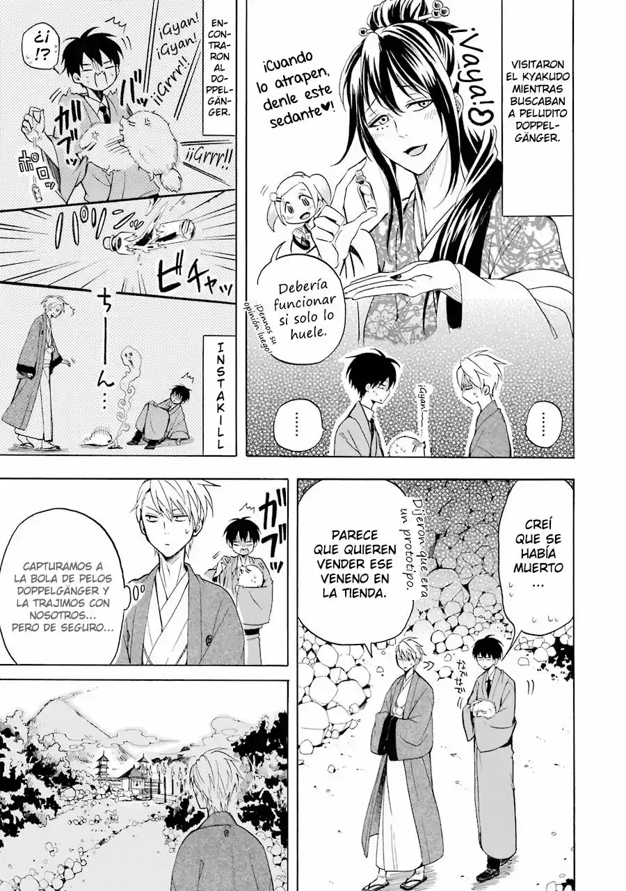 Fukigen Na Mononokean - Capítulo 34 - Página 13 - LectorTMOo