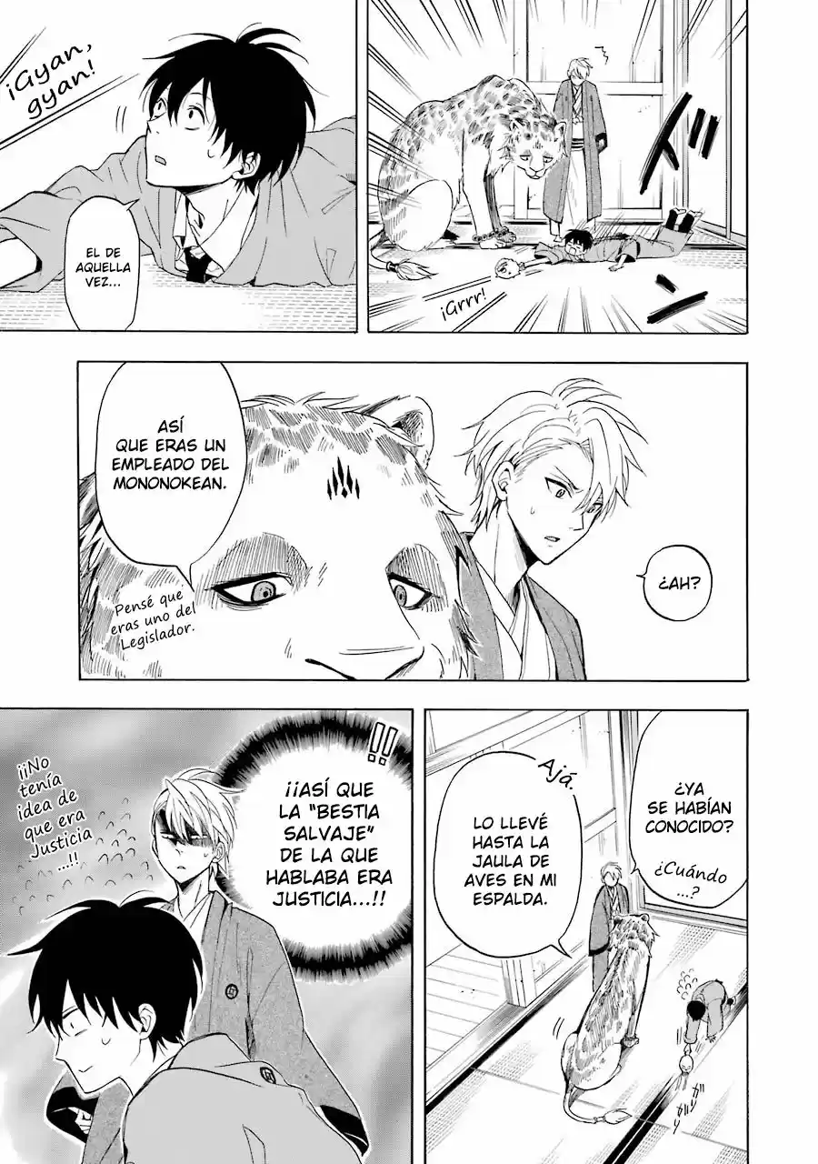 Fukigen Na Mononokean - Capítulo 34 - Página 17 - LectorTMOo