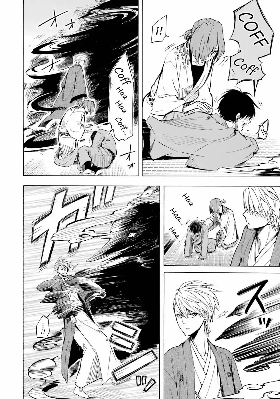 Fukigen Na Mononokean - Capítulo 35 - Página 20 - LectorTMOo