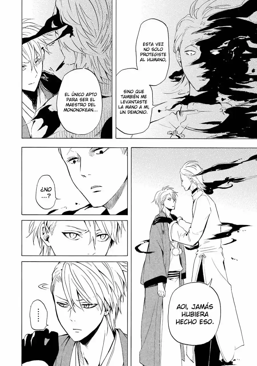Fukigen Na Mononokean - Capítulo 35 - Página 22 - LectorTMOo