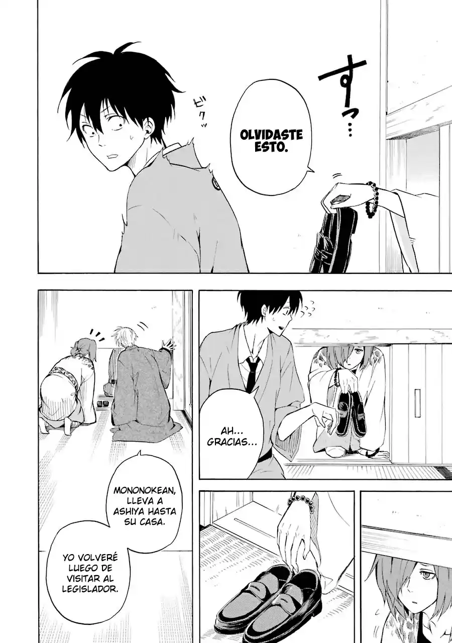 Fukigen Na Mononokean - Capítulo 36 - Página 17 - LectorTMOo
