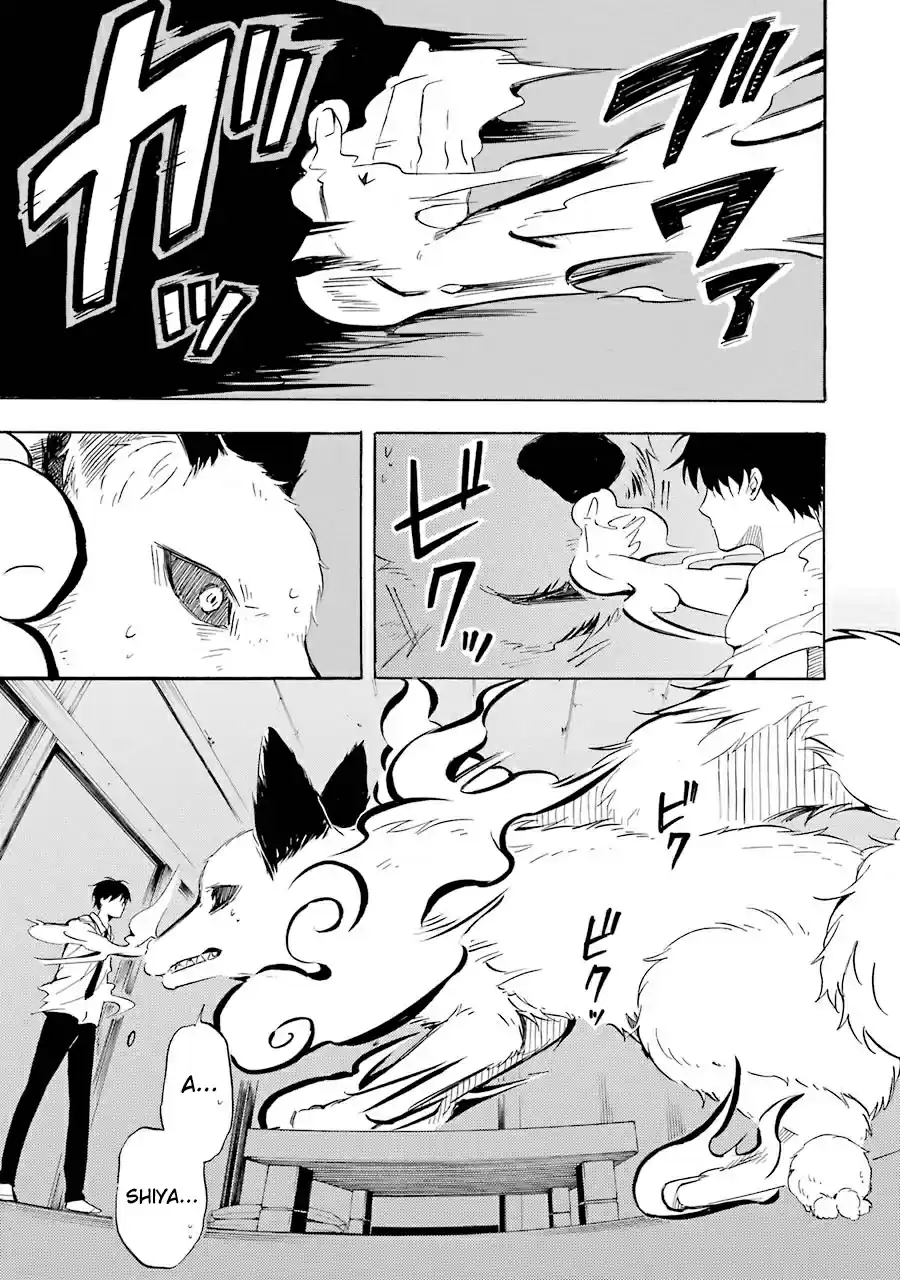 Fukigen Na Mononokean - Capítulo 38 - Página 4 - LectorTMOo