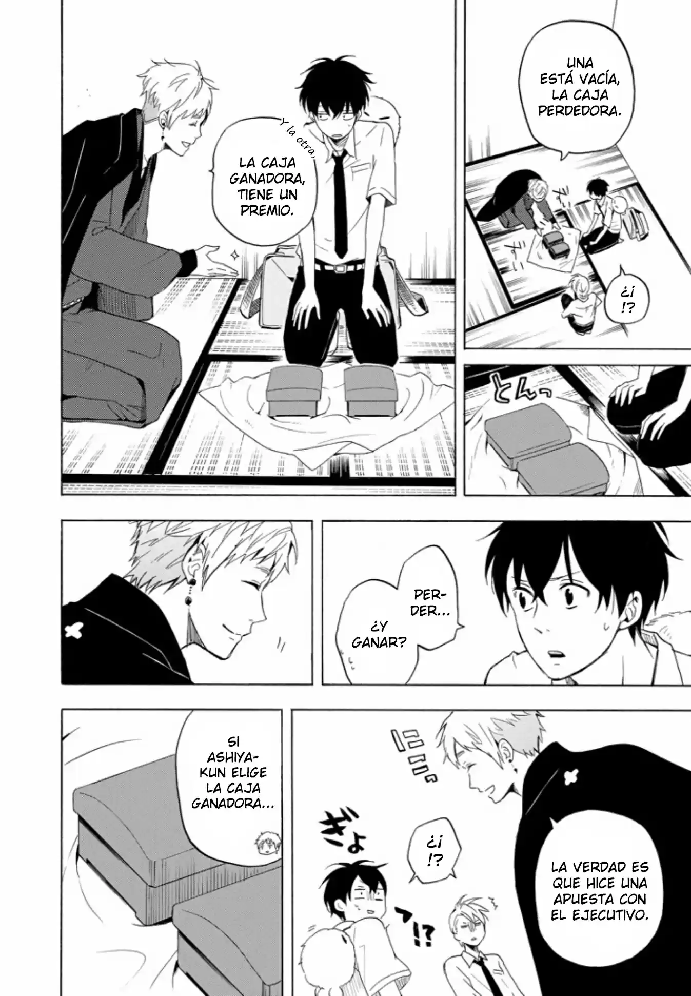 Fukigen Na Mononokean - Capítulo 40 - Página 15 - LectorTMOo