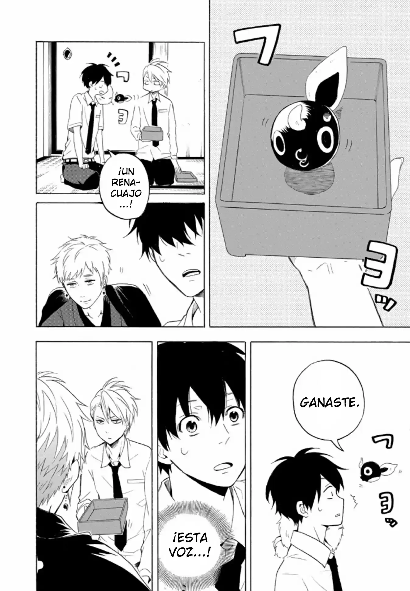 Fukigen Na Mononokean - Capítulo 40 - Página 24 - LectorTMOo