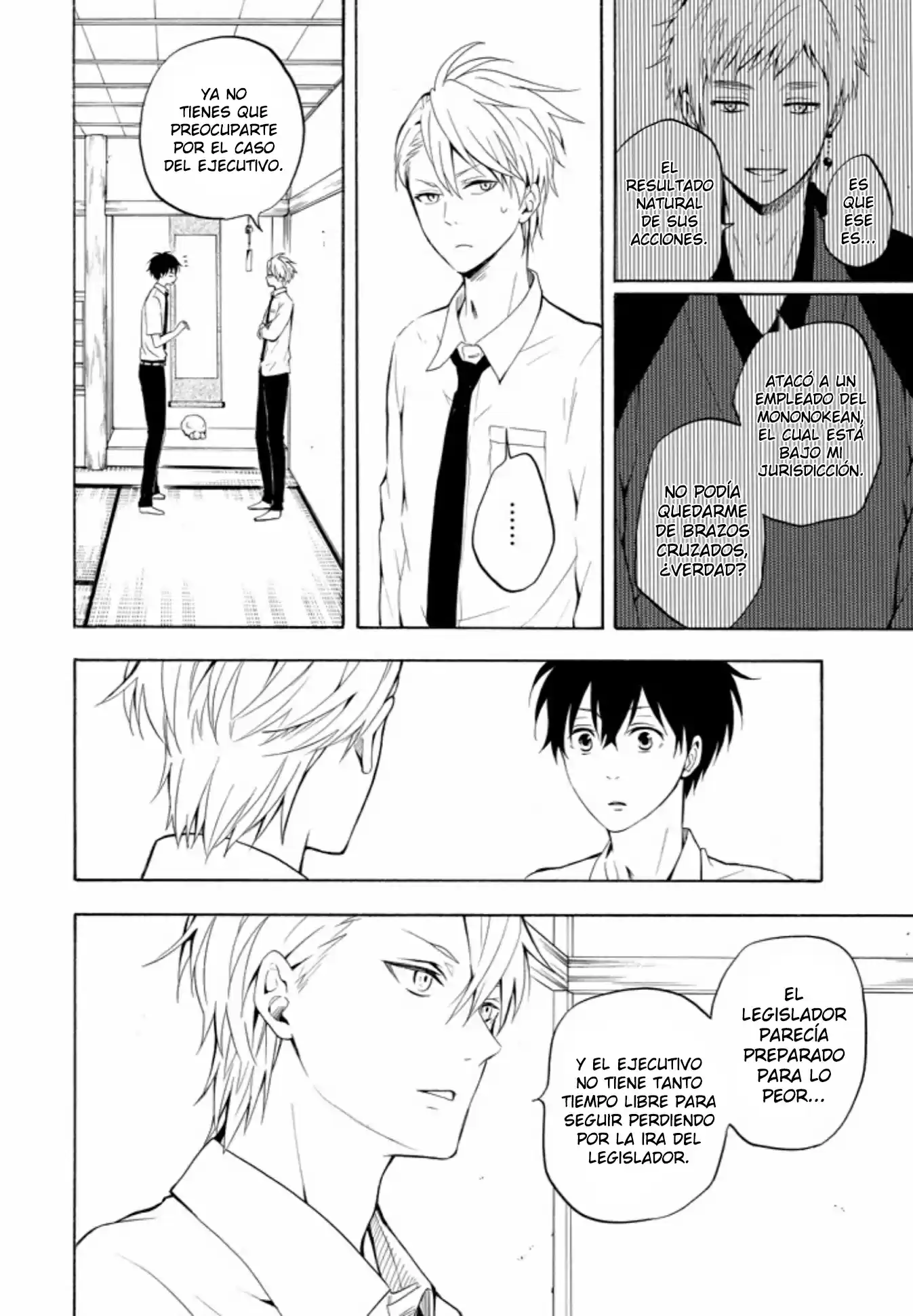 Fukigen Na Mononokean - Capítulo 41 - Página 17 - LectorTMOo