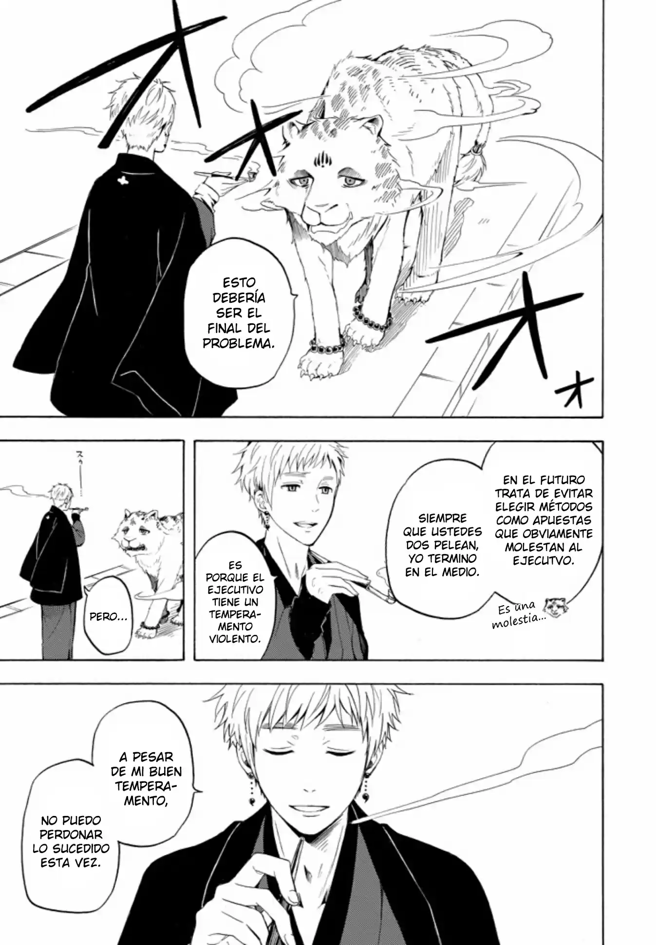 Fukigen Na Mononokean - Capítulo 41 - Página 20 - LectorTMOo