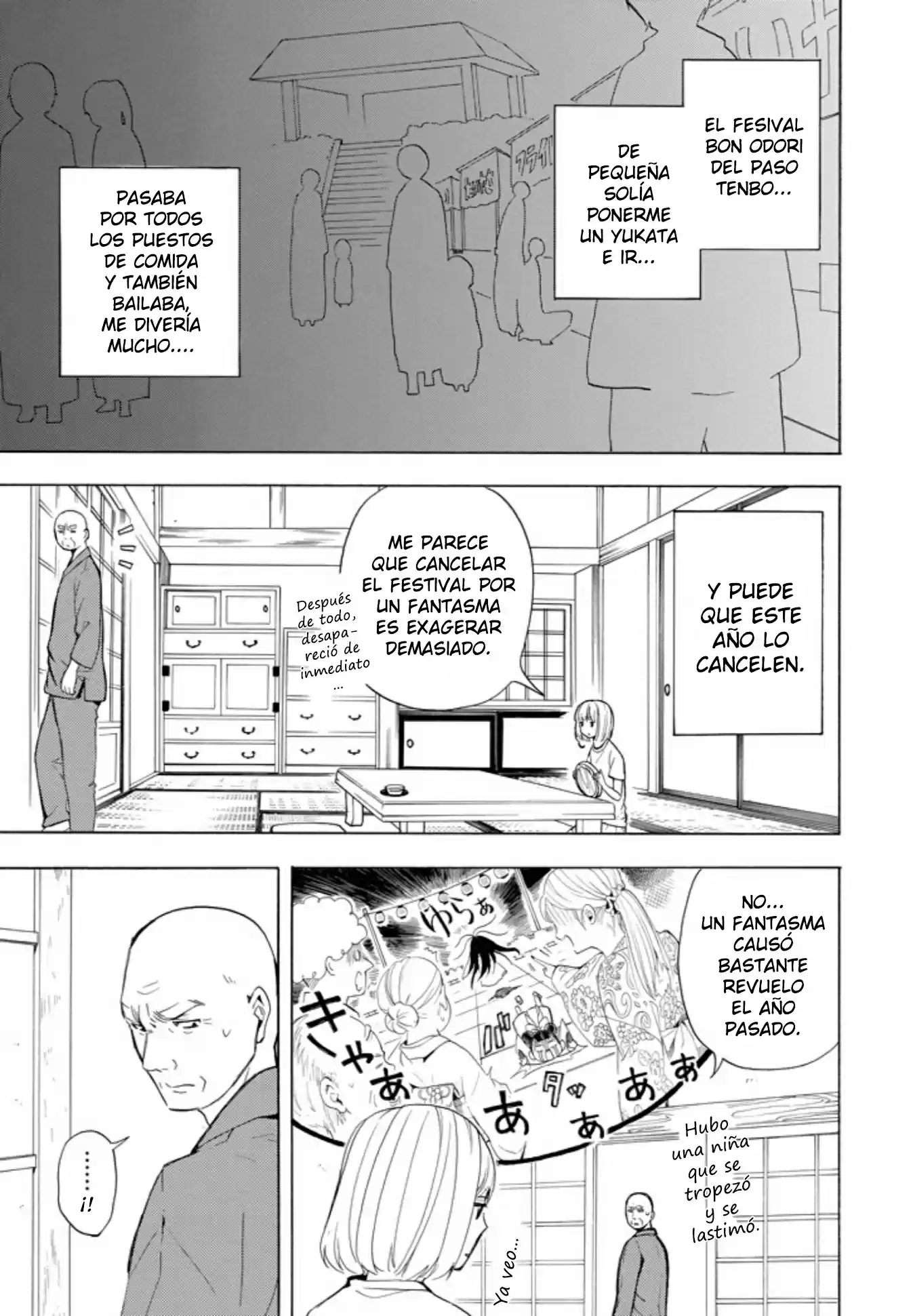 Fukigen Na Mononokean - Capítulo 42 - Página 5 - LectorTMOo