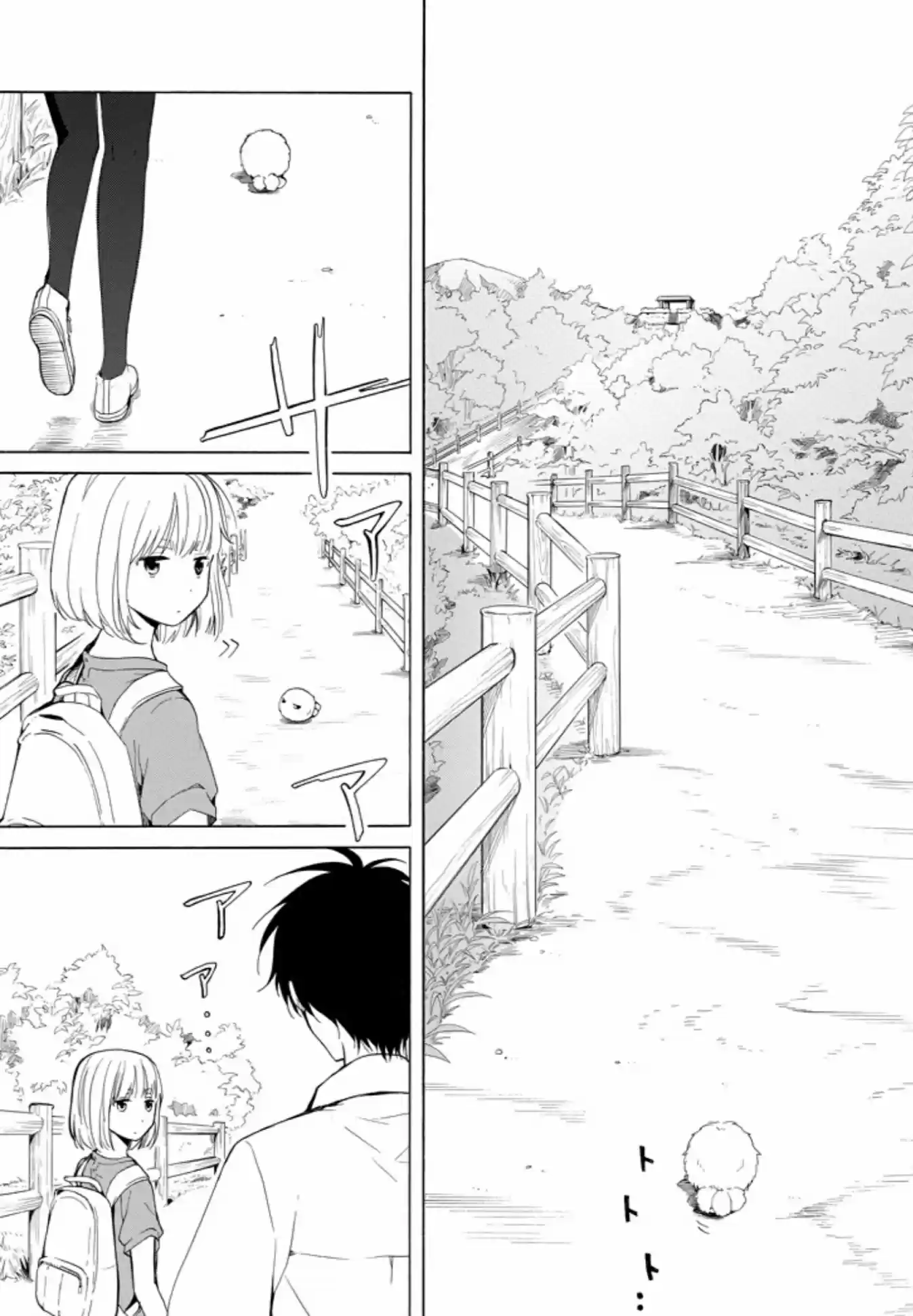 Fukigen Na Mononokean - Capítulo 42 - Página 7 - LectorTMOo