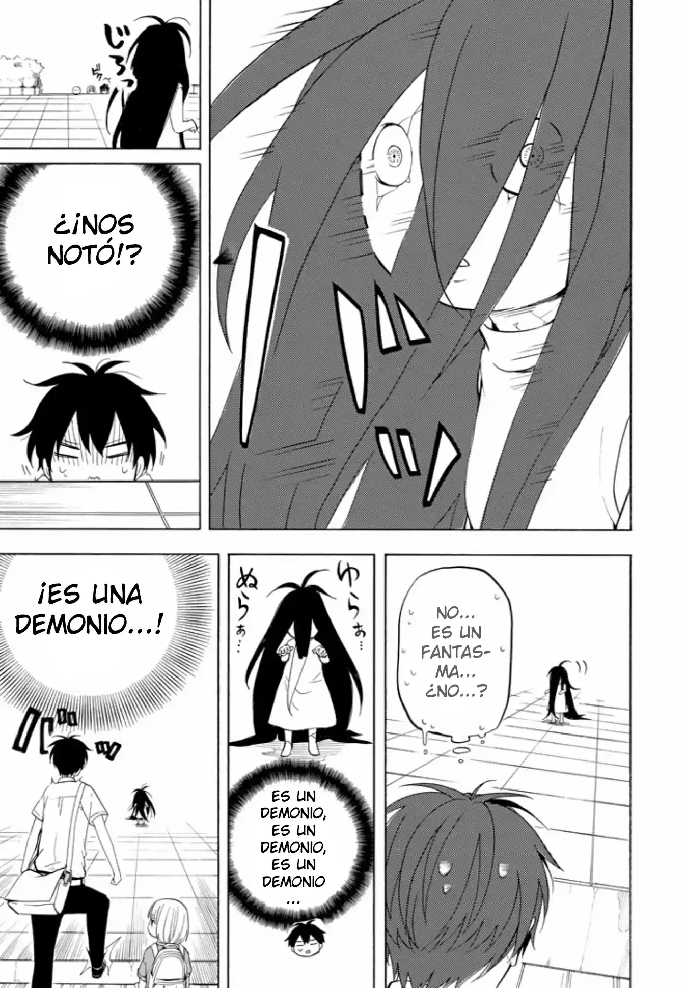 Fukigen Na Mononokean - Capítulo 42 - Página 12 - LectorTMOo