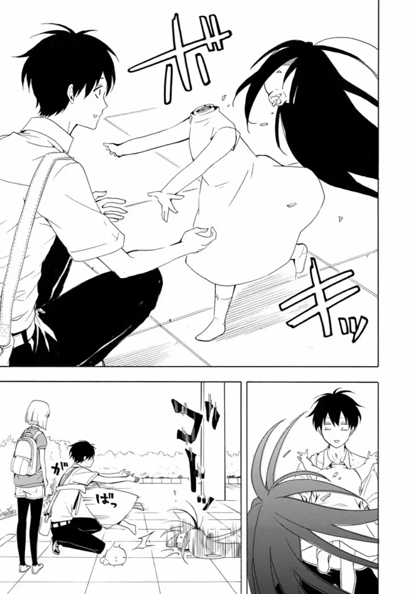 Fukigen Na Mononokean - Capítulo 42 - Página 16 - LectorTMOo