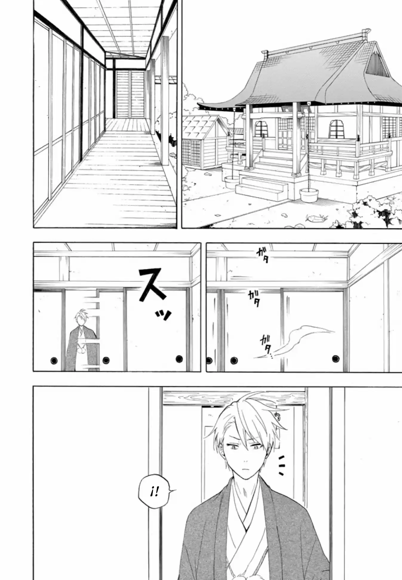 Fukigen Na Mononokean - Capítulo 42 - Página 19 - LectorTMOo