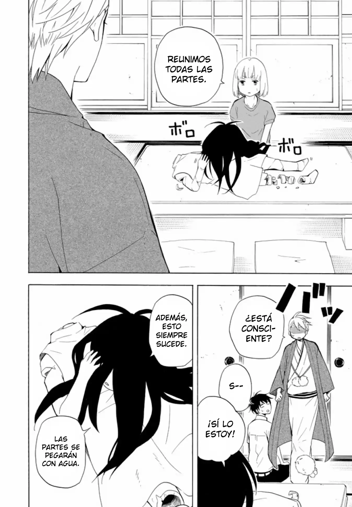 Fukigen Na Mononokean - Capítulo 42 - Página 21 - LectorTMOo