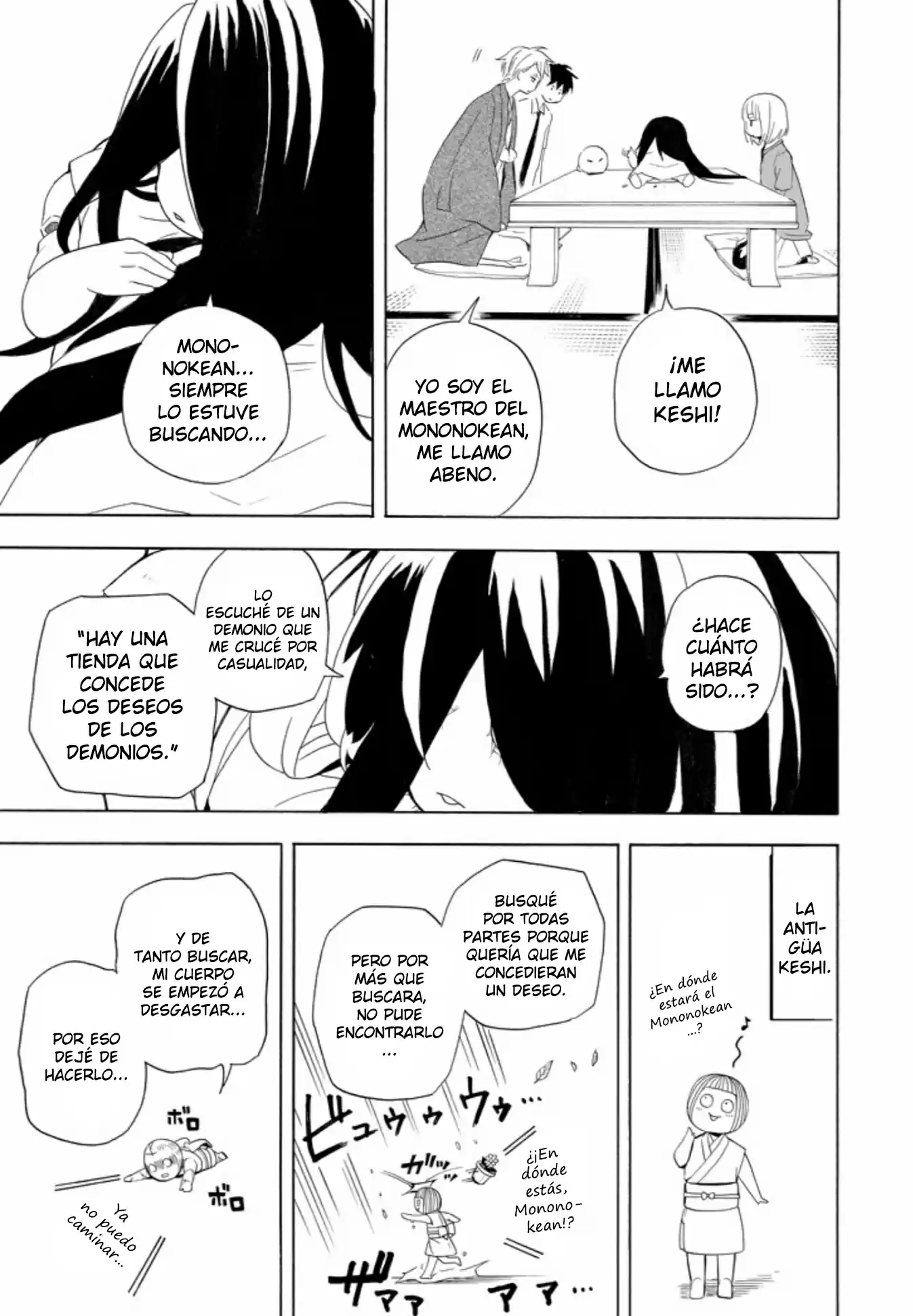 Fukigen Na Mononokean - Capítulo 42 - Página 22 - LectorTMOo