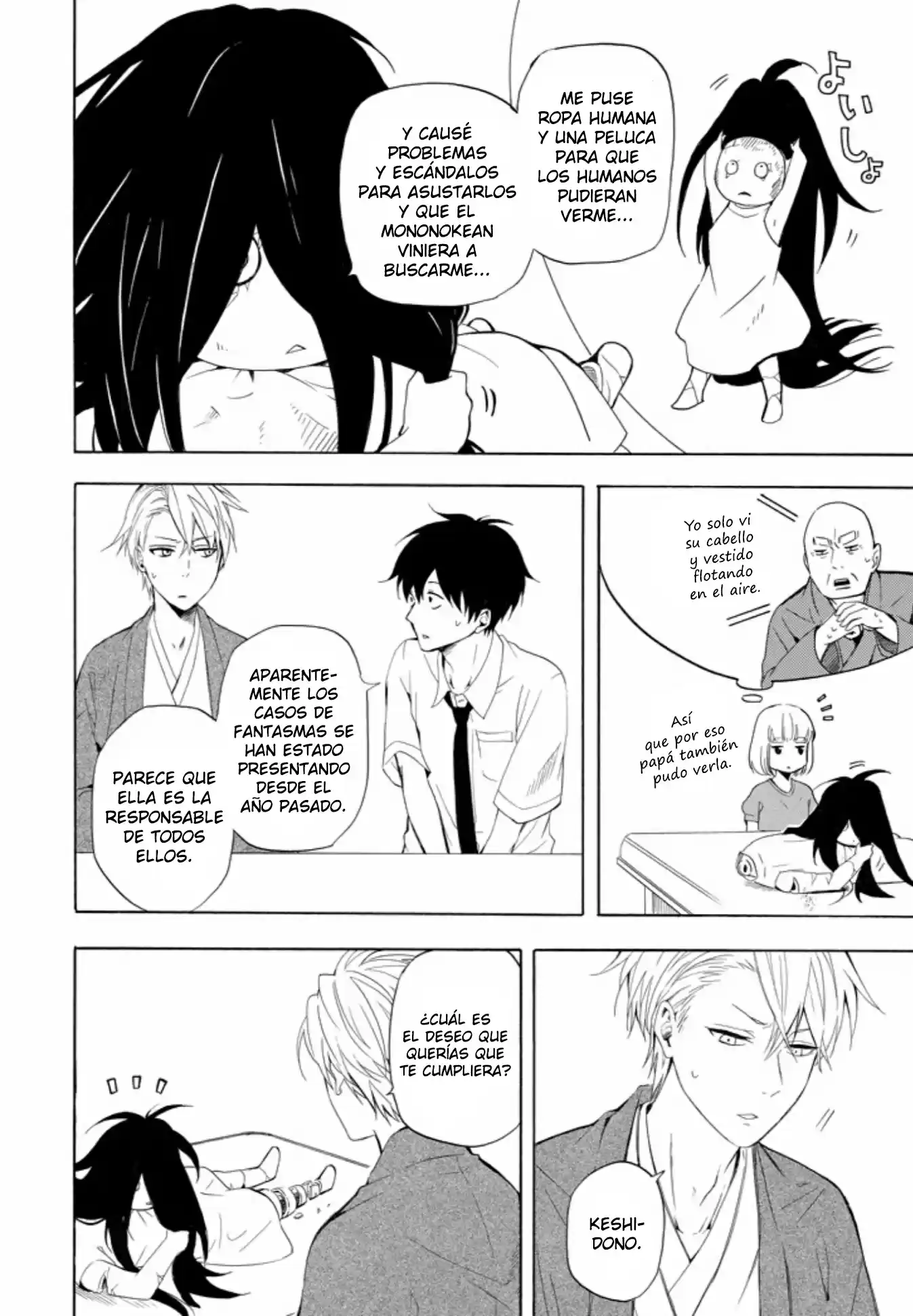 Fukigen Na Mononokean - Capítulo 42 - Página 23 - LectorTMOo