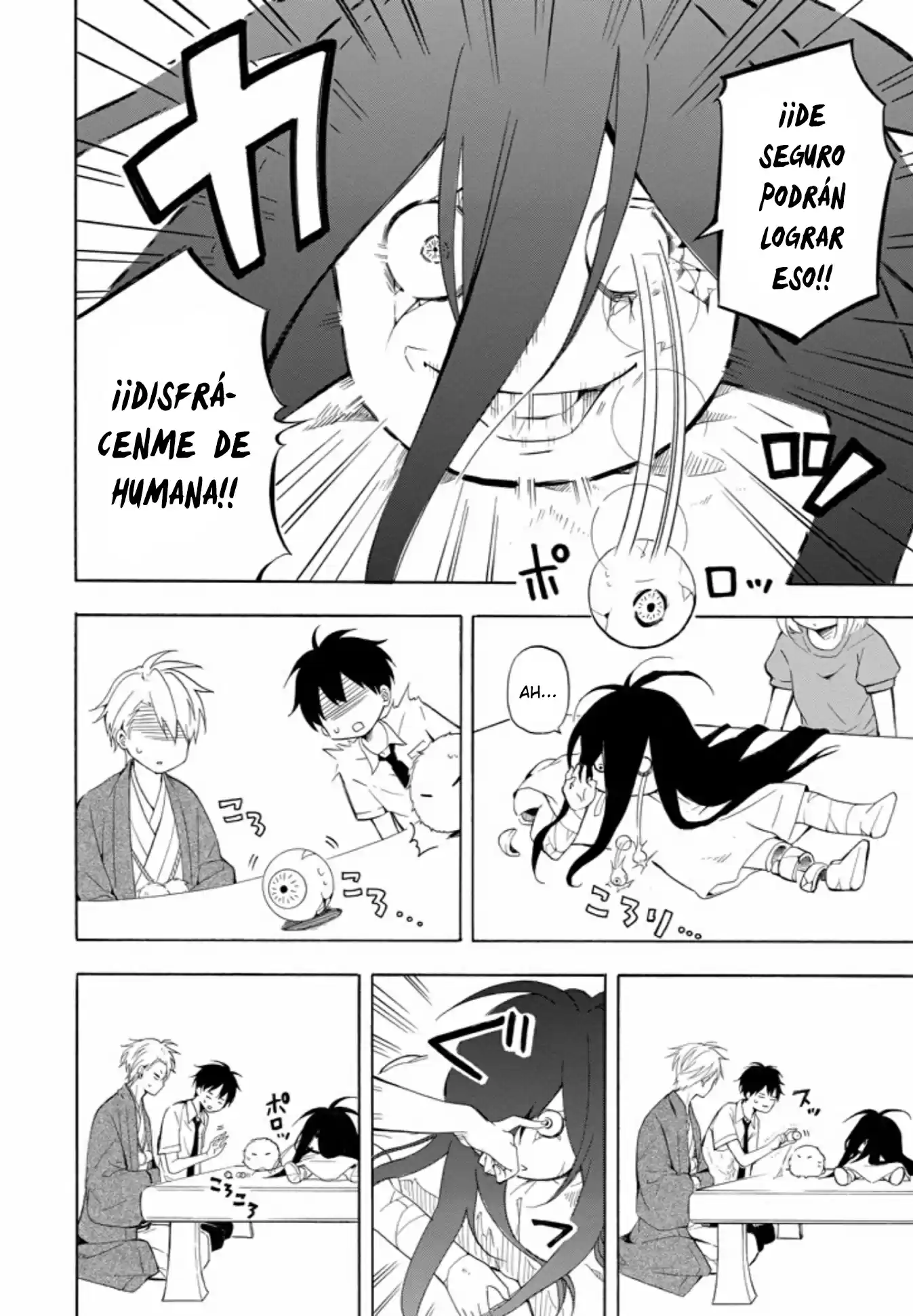 Fukigen Na Mononokean - Capítulo 42 - Página 25 - LectorTMOo