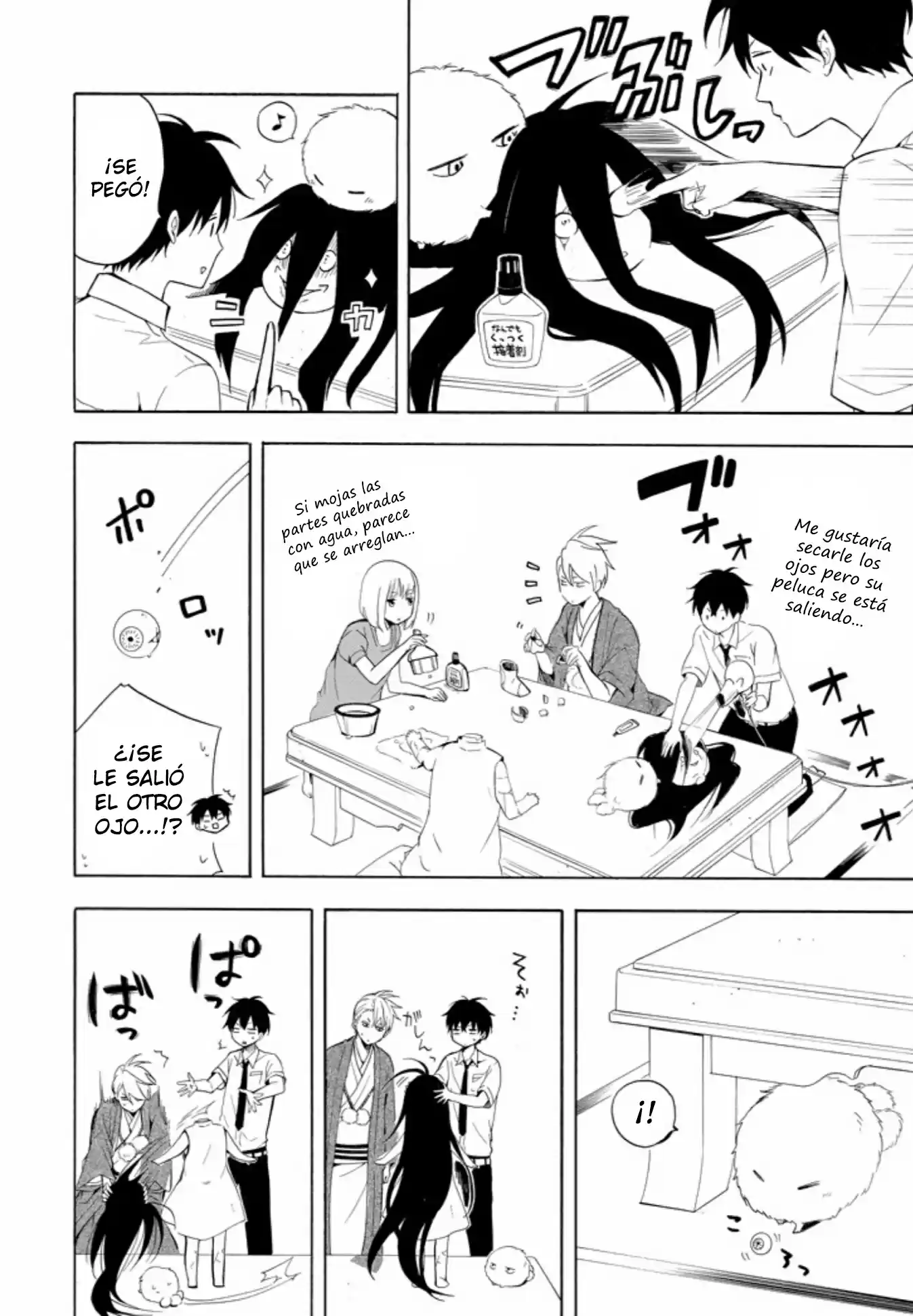 Fukigen Na Mononokean - Capítulo 42 - Página 27 - LectorTMOo