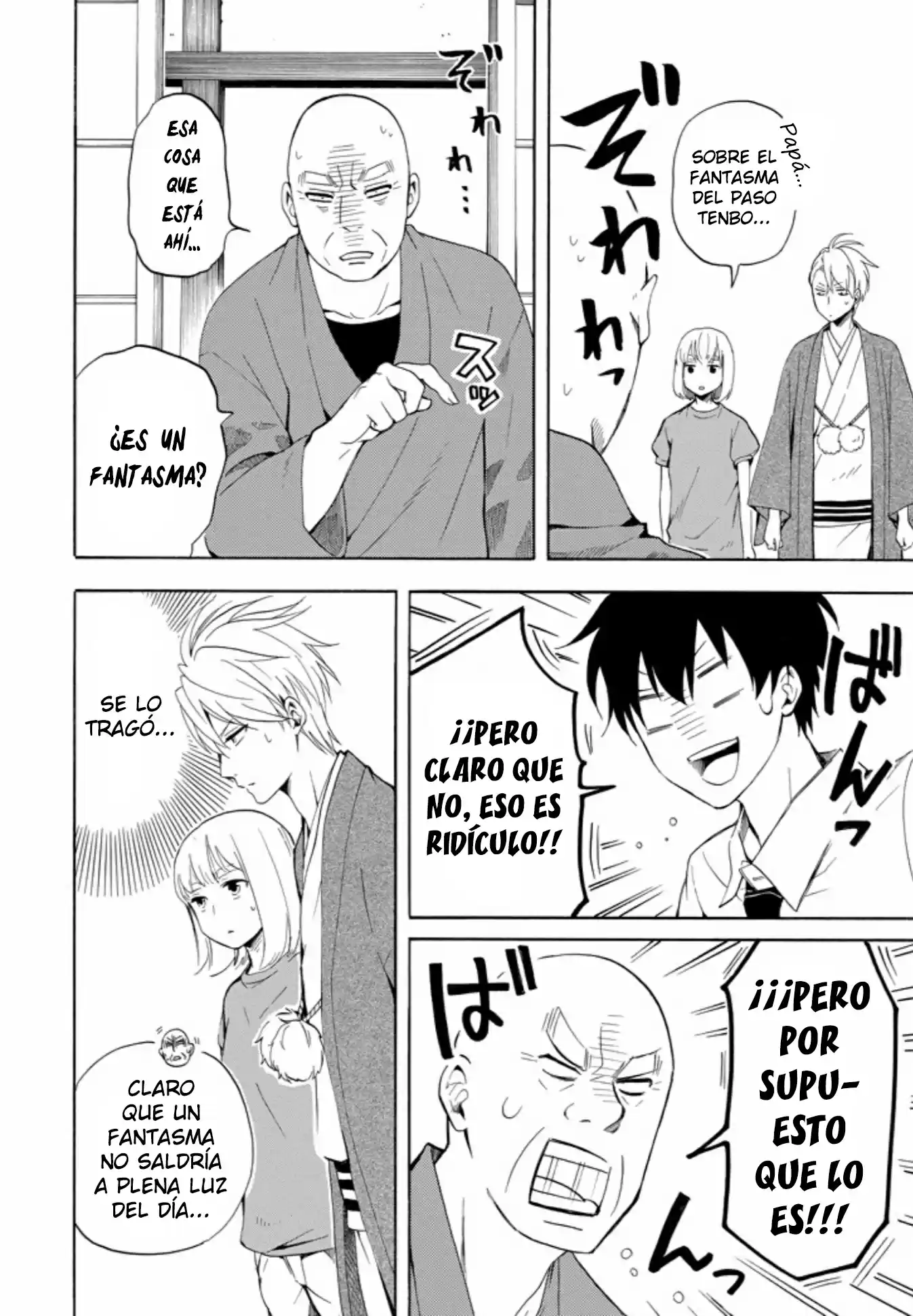 Fukigen Na Mononokean - Capítulo 43 - Página 4 - LectorTMOo