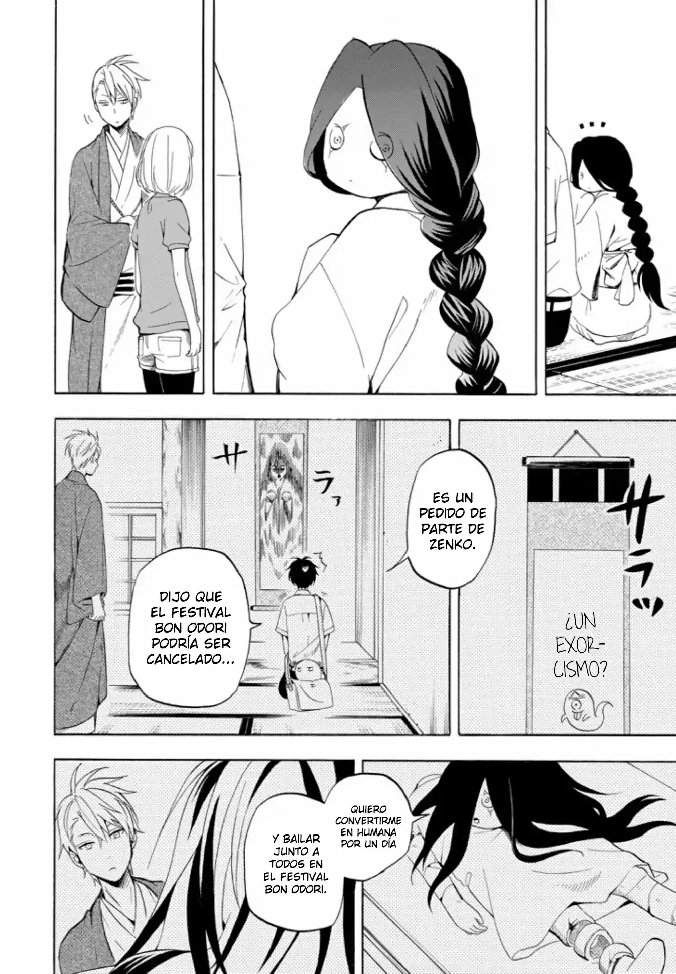 Fukigen Na Mononokean - Capítulo 43 - Página 6 - LectorTMOo