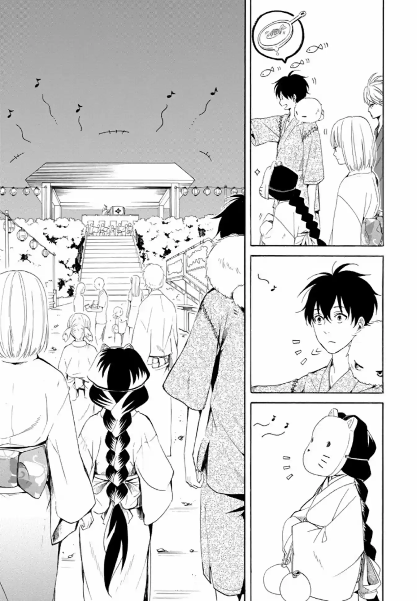 Fukigen Na Mononokean - Capítulo 43 - Página 13 - LectorTMOo