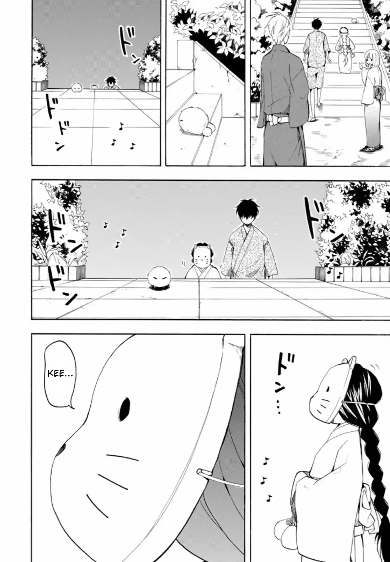Fukigen Na Mononokean - Capítulo 43 - Página 14 - LectorTMOo
