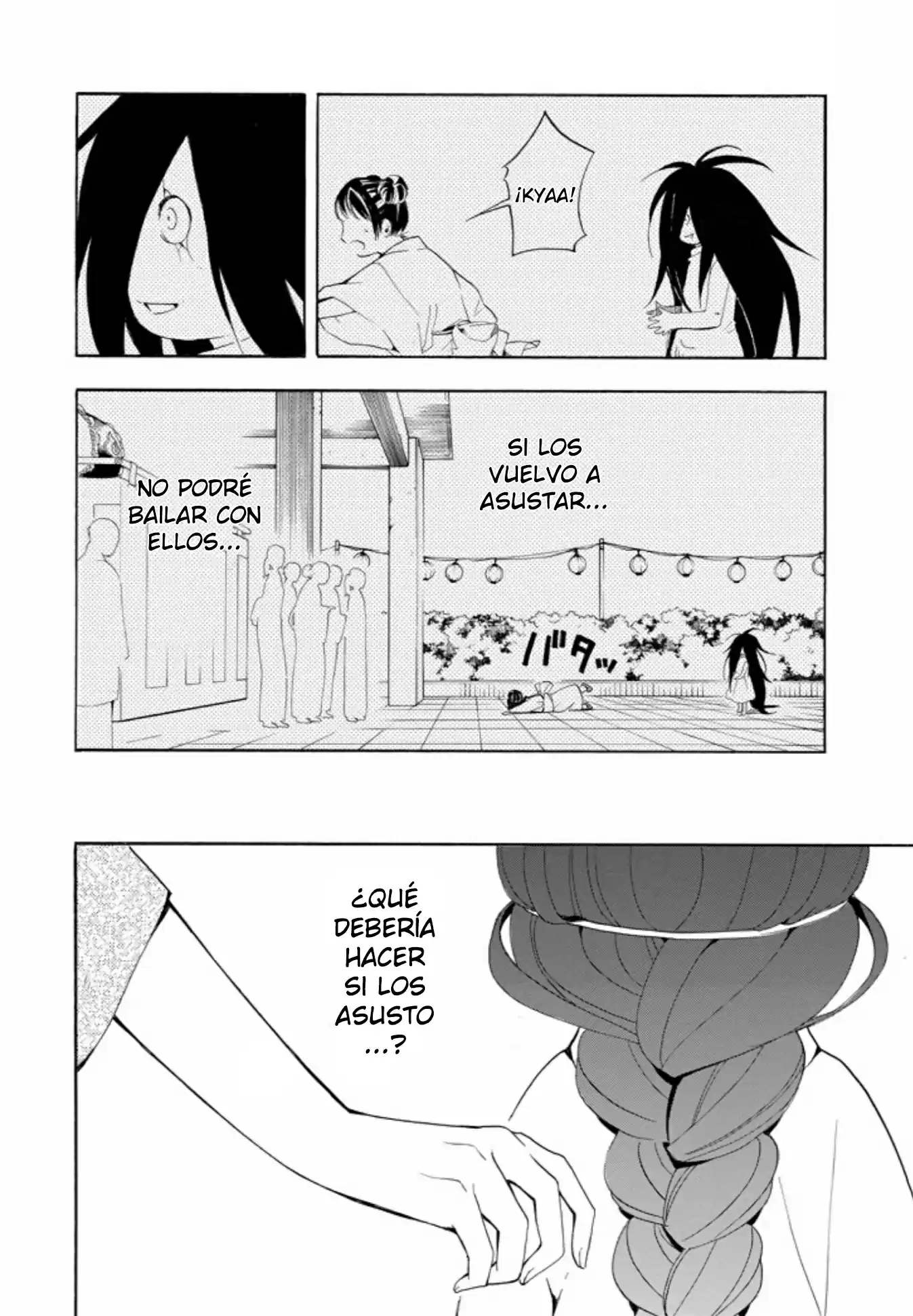 Fukigen Na Mononokean - Capítulo 43 - Página 18 - LectorTMOo