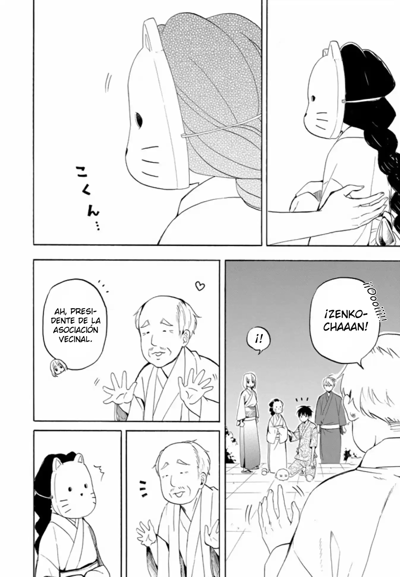 Fukigen Na Mononokean - Capítulo 43 - Página 20 - LectorTMOo