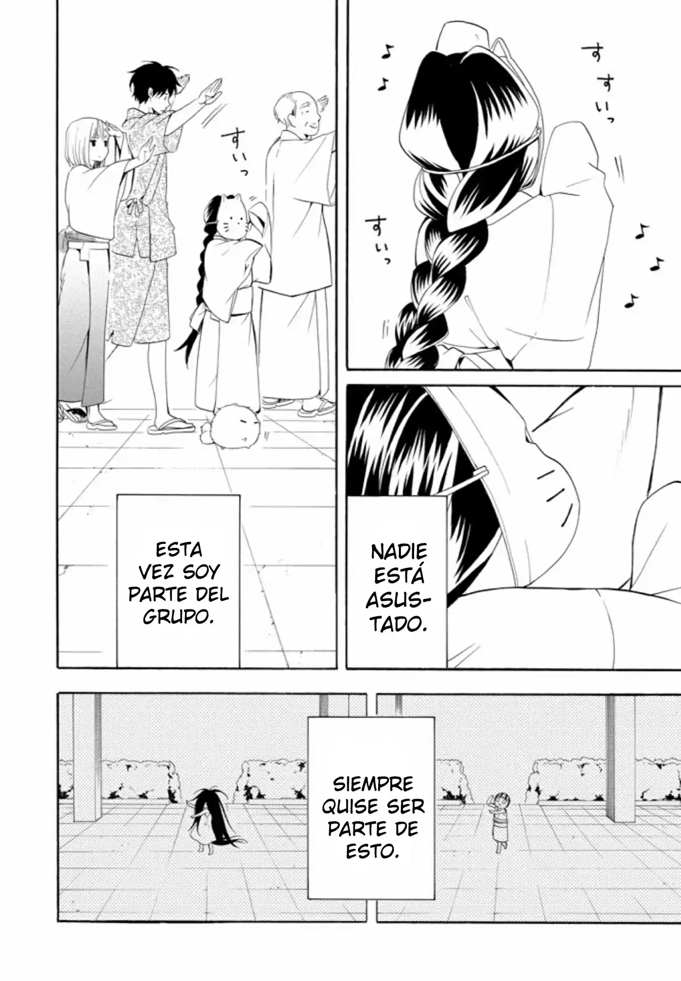 Fukigen Na Mononokean - Capítulo 43 - Página 24 - LectorTMOo