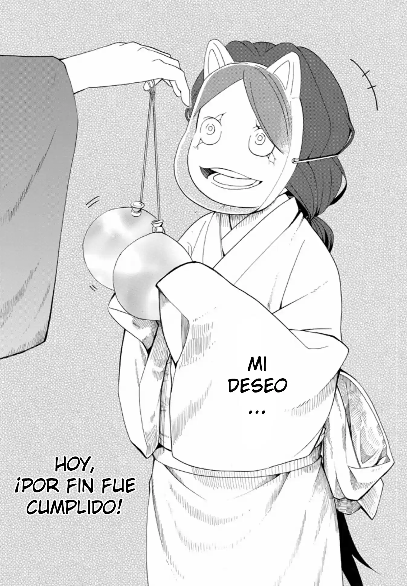 Fukigen Na Mononokean - Capítulo 43 - Página 26 - LectorTMOo