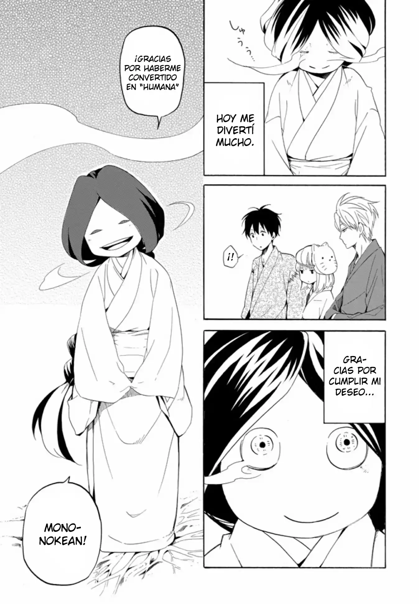 Fukigen Na Mononokean - Capítulo 43 - Página 32 - LectorTMOo