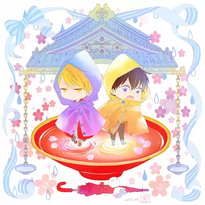 Fukigen Na Mononokean - Capítulo 43 - Página 37 - LectorTMOo