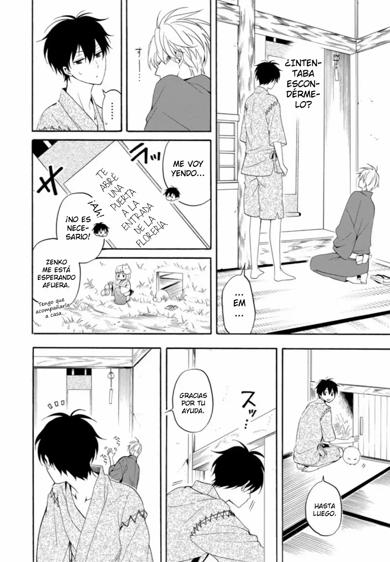 Fukigen Na Mononokean - Capítulo 44 - Página 4 - LectorTMOo