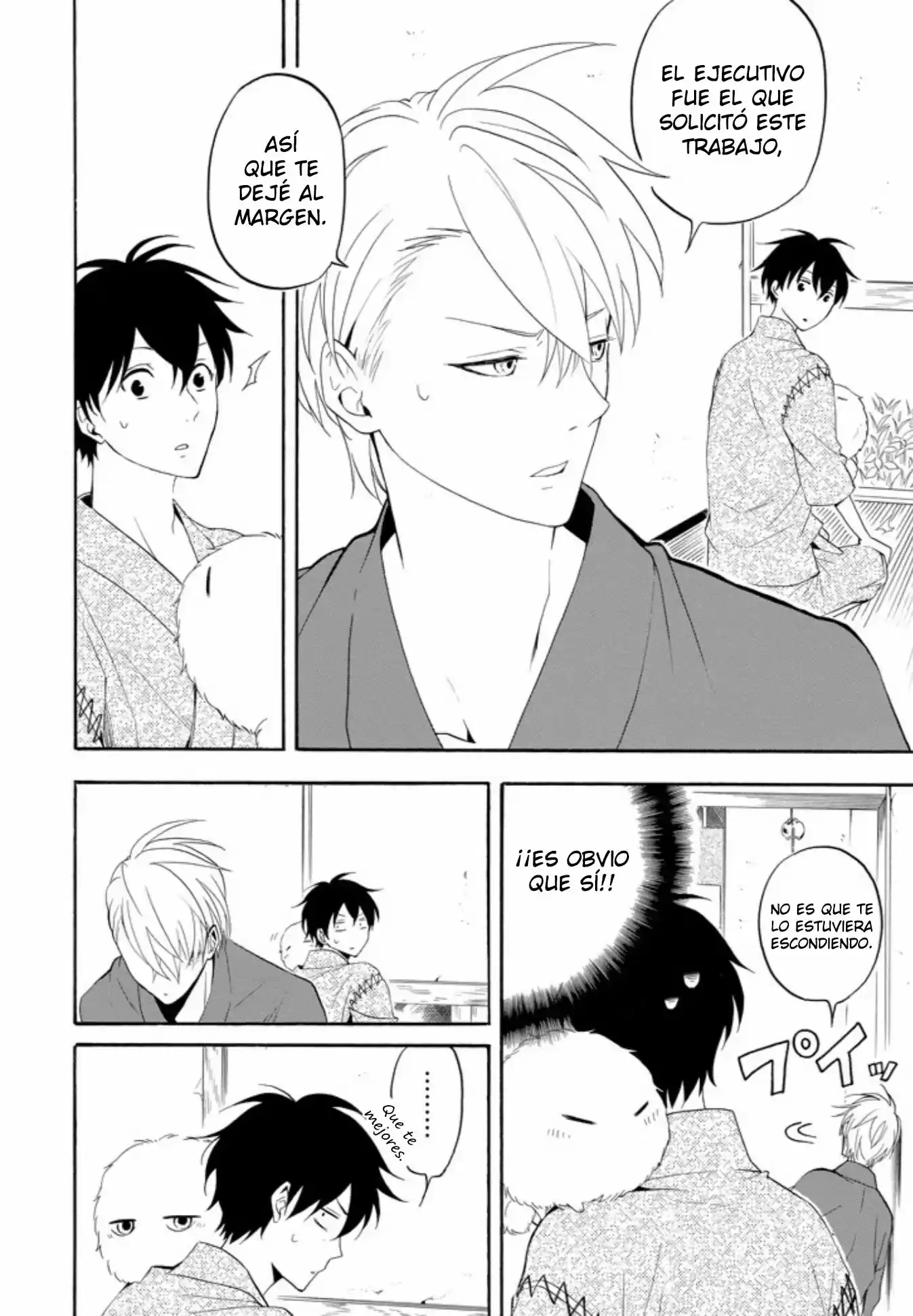 Fukigen Na Mononokean - Capítulo 44 - Página 6 - LectorTMOo