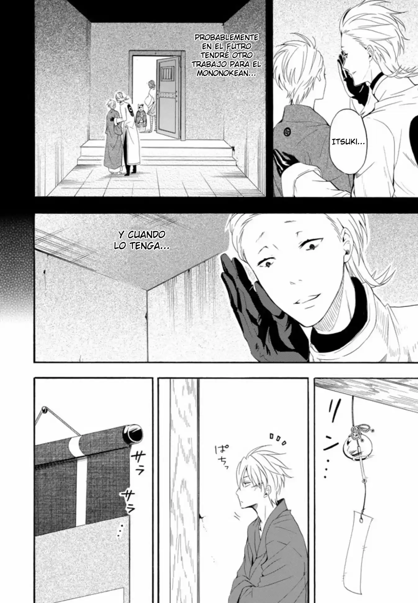 Fukigen Na Mononokean - Capítulo 44 - Página 10 - LectorTMOo