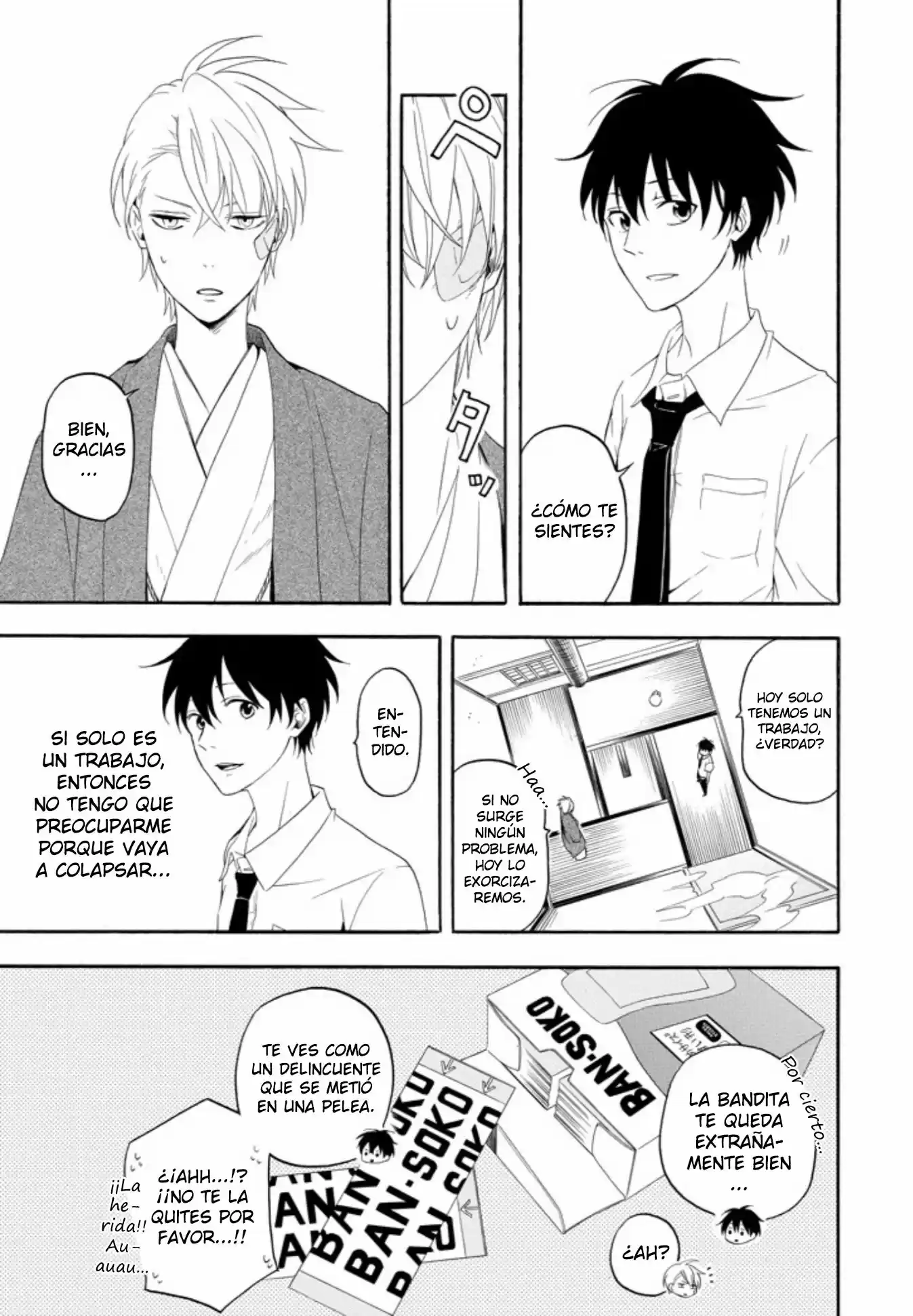 Fukigen Na Mononokean - Capítulo 44 - Página 13 - LectorTMOo