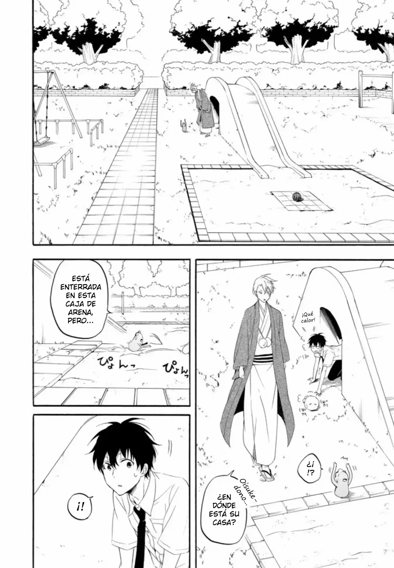 Fukigen Na Mononokean - Capítulo 44 - Página 16 - LectorTMOo