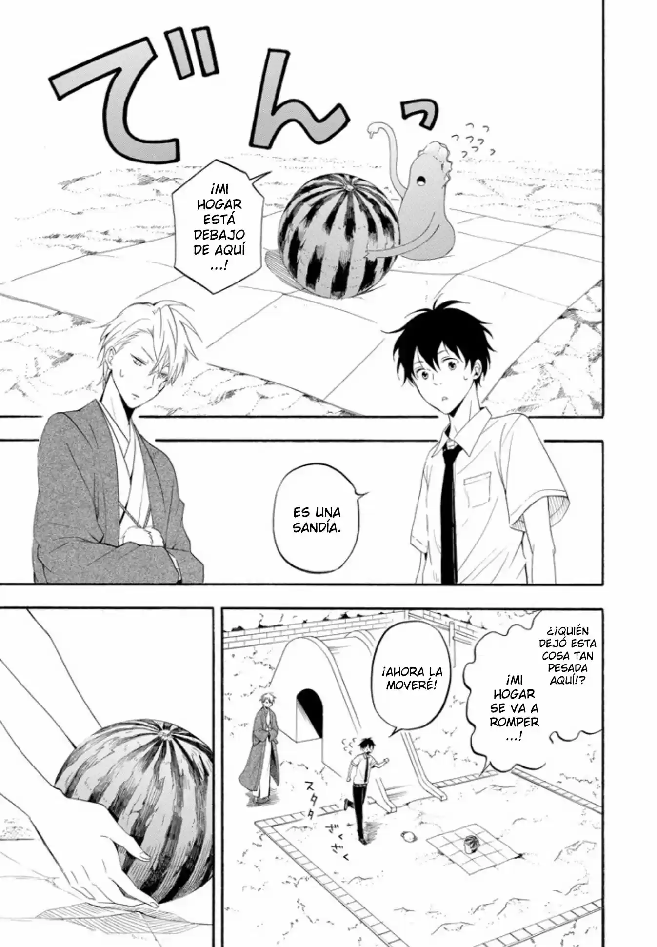 Fukigen Na Mononokean - Capítulo 44 - Página 17 - LectorTMOo
